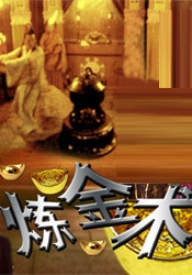 免费视频爱爱太爽在线观看